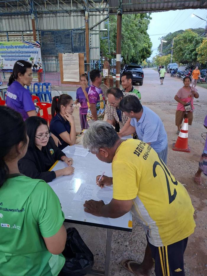 วันที่  1  พฤษภาคม  2569 ประชาคมท้องถิ่น จัดทำแผนพัฒนาท้องถิ่น (พ.ศ.2566-2570) ขององค์การบริหารส่วนตำบลดอนกลาง ณ ศาลาประชาคมบ้านวังจาน หมู่ที่ 2,6