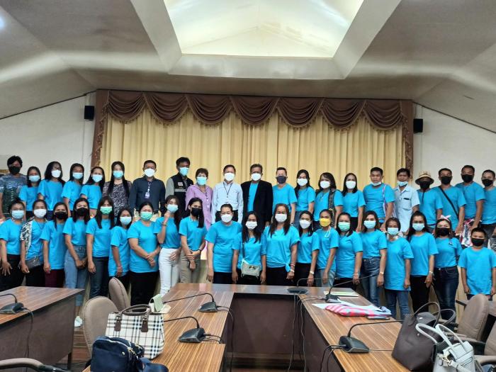 โครงการฝึกอบรมและศึกษาดูงาน เพิ่มประส...
