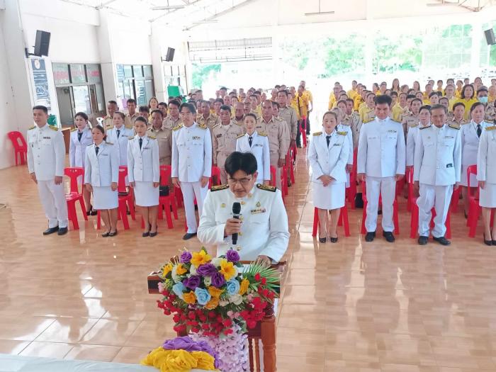 พิธีรับพระราชทานพระบรมฉายาลักษณ์พระบา...