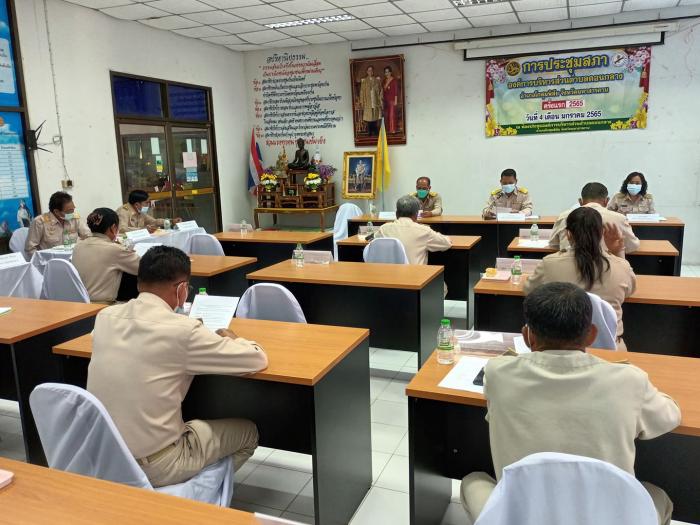 การประชุมสภาองค์การบริหารส่วนตำบลดอนกลาง  สมัยสามัญ  สมัยที่  1/2565 วันที่  7  เดือน มกราคม  2565  ณ.ห้องประชุมองค์การบริหารส่วนตำบนดอนกลาง